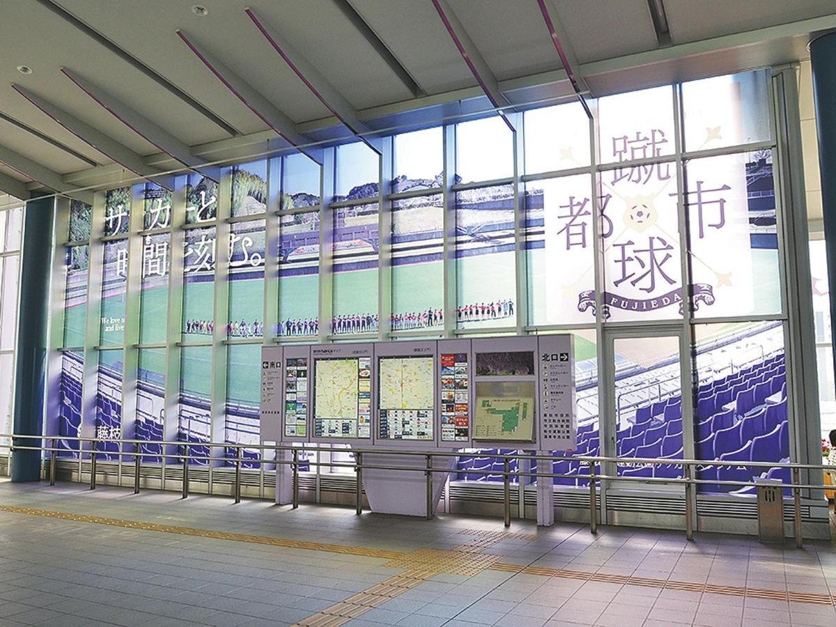 Hotel Tomioka-Ya Fujieda Zewnętrze zdjęcie