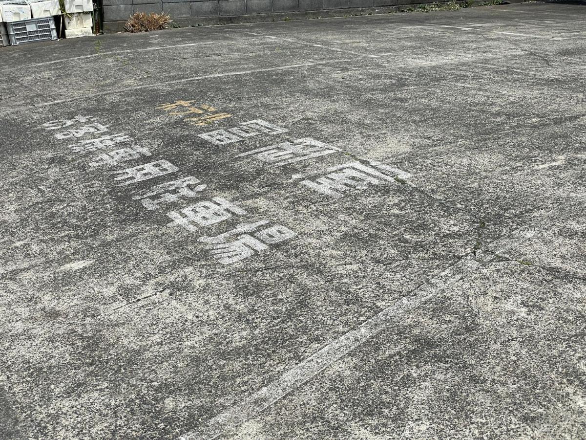 Hotel Tomioka-Ya Fujieda Zewnętrze zdjęcie